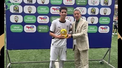 ترتيب تصفيات شمال إفريقيا بعد فوز مصر على تونس    