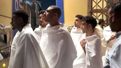 بعثة منتخب مصر تتوجه إلى مكة لأداء مناسك العمرة بعد الفوز عل    
