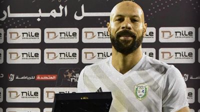 محمد فتح الله كماتشو    