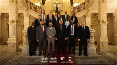 بتنظيم المتحدة للرياضة.. اجتماعات الروابط الافريقية بالقاهرة    
