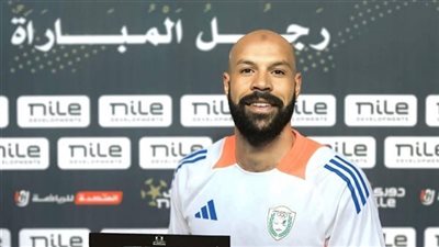 محمد فتح الله كماتشو    