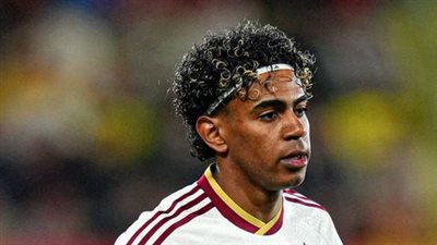 لامين يامال     