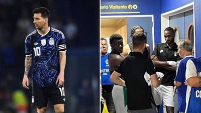 أبو بكري كويتا    