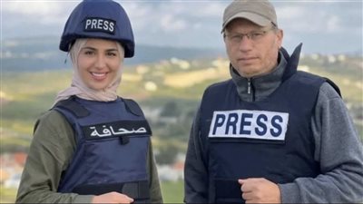 فاطمة فتوني وعلي شعيب 