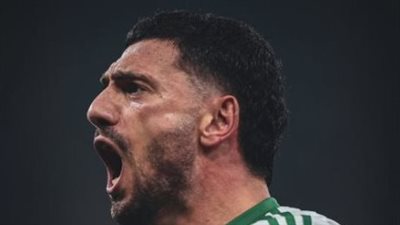 ميريح ديميرال    