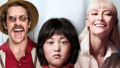  الفيلم الكوري Okja 