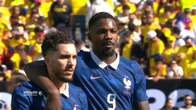 كولومبيا ضد فرنسا.. ملخص اهداف ونتيجة مباراة فرنسا وكولومبيا    