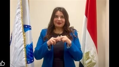 نائبة سحر البزار    