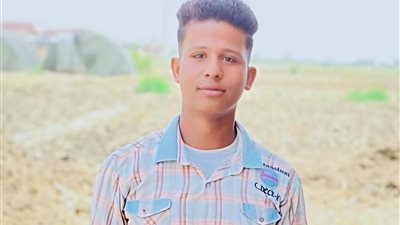 المجني عليه