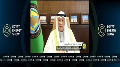 التعاون الخليجي 