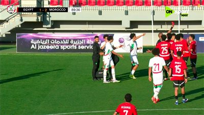 مصر ضد المغرب.. المغرب تفوز على منتخب مصر 2-1 مواليد 2009 في    