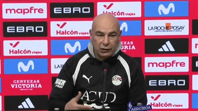 حسام حسن: مواجهة إسبانيا فرصة لإثبات قوة الكرة المصرية.. ولا    