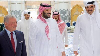 قمة جدة الثلاثية 