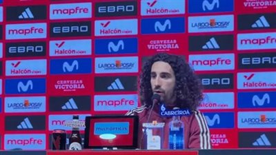 مارك كوكوريلا: مواجهة مصر فرصة أخيرة لإثبات الجدارة قبل كأس     