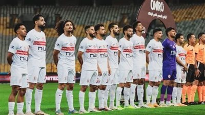 الزمالك     