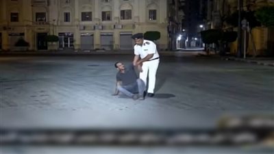 جزء من فيديو الشرطي    