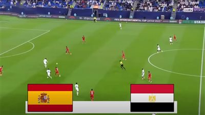 منتخب مصر.. تابع مباراة مصر وإسبانيا مجانًا الودية     