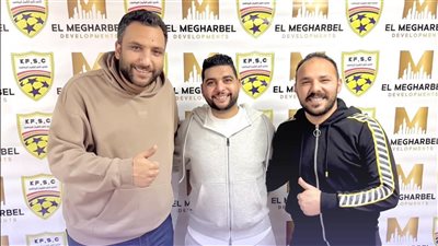 محمد عادل أبوحطب    