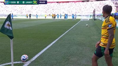 منتخب الكونغو.. ملخص اهداف ونتيجة مباراة منتخب الكونغو وجاما    