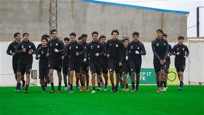 منتخب الناشئين يختتم استعداداته لمواجهة ليبيا تحت الأمطار    