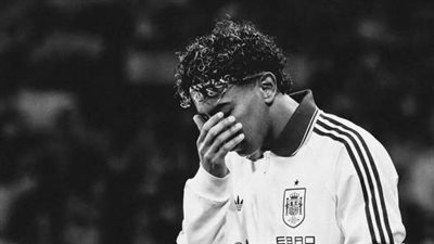  لامين يامال    