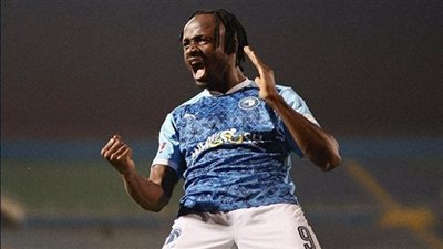 فيستون ماييلي    