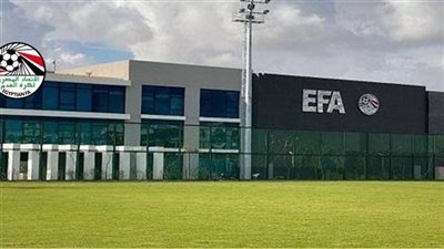 اتحاد الكرة    