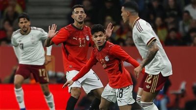 إسلام عيسي مع منتخب مصر    