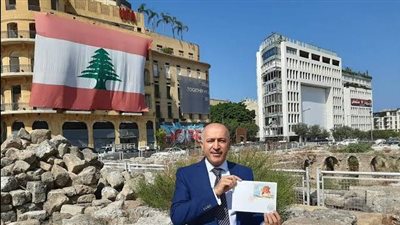 رئيس معهد طريق الحرير للدراسات والأبحاث في لبنان    