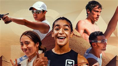  42 دولة تشارك في كأس العالم للخماسي الحديث بالقاهرة 2026    