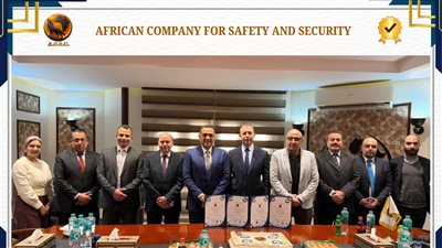 المجموعة الإفريقية للأمن تحصد شهادات ISO العالمية وتعزز جودة    