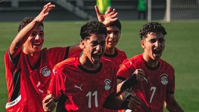 ترتيب تصفيات شمال إفريقيا تحت 17 عامًا بعد تأهل منتخب مصر    