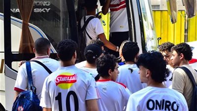 جماهير الزمالك    