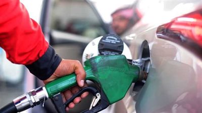 اسعار البنزين