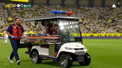 النصر ضد النجمة.. نبيل عماد دونجا يغادر مباراة النصر والنجمة    