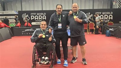 ذهبيتان لمصر في بطولة المستقبل الدولية لتنس الطاولة البارالم    