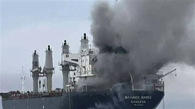 ناقلة تايلاندية بعد هجوم في هرمز - ارشيفية 