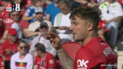 مايوركا ضد الريال.. الآن مجاناً بدون اشتراك متابعة مباراة ري    