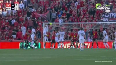 ريال مدريد.. إيدير ميلياتو يسجل هدف التعادل لـ ريال مدريد في    