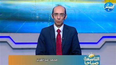 النائب السابق والإعلامي محمد عبدالعزيز    