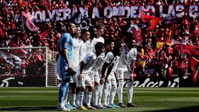 ترتيب الدوري الاسباني.. جدول ترتيب الدوري الإسباني بعد خسارة    