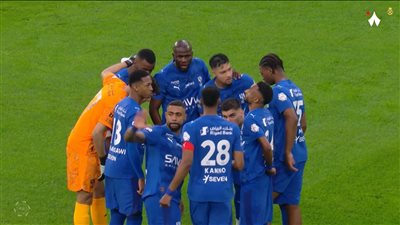 الهلال ضد التعاون.. تابع الآن مباراة الهلال ضد التعاون مجانً    