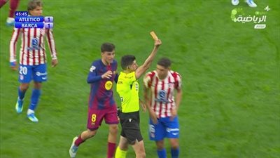 أتلتيكو مدريد ضد برشلونة.. سبب إلغاء طرد جيرارد مارتين في مب    