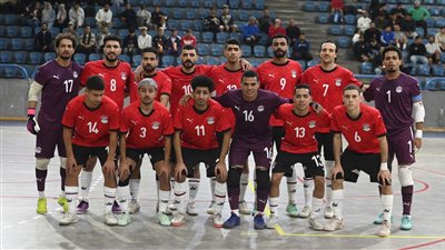 منتخب الصالات    