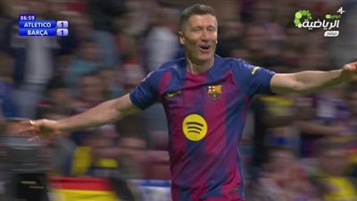 أتلتيكو مدريد ضد برشلونة.. روبرت ليفاندوفسكي يسجل الهدف الثا    