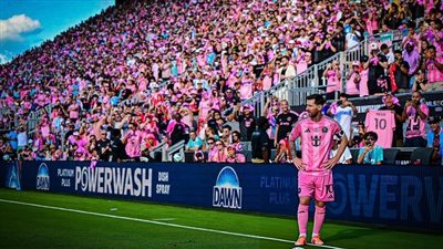 إنتر ميامي ضد أوستن.. تابع الآن هدف ليونيل ميسي في مباراة ان    