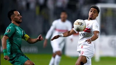 المصري والزمالك    