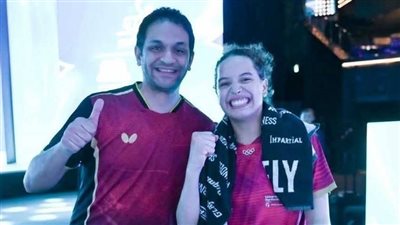 تنس الطاولة| موعد وصول هنا جودة ومدربها هشام إسماعيل إلى مصر    