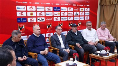  موعد إجراء قرعة بطولة إفريقيا للكرة الطائرة «سيدات» بالأهلي    