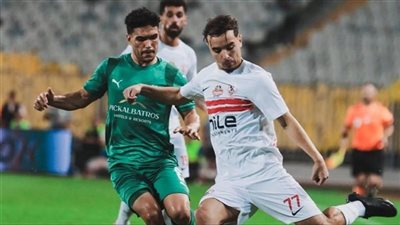 المصري ضد الزمالك.. تشكيل الزمالك الرسمي لمواجهة المصري البو    